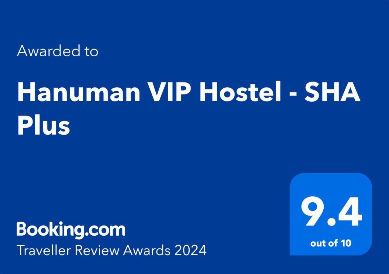 Hanuman Vip Hostel - Sha Plus Bang Tao Beach  Exterior photo
